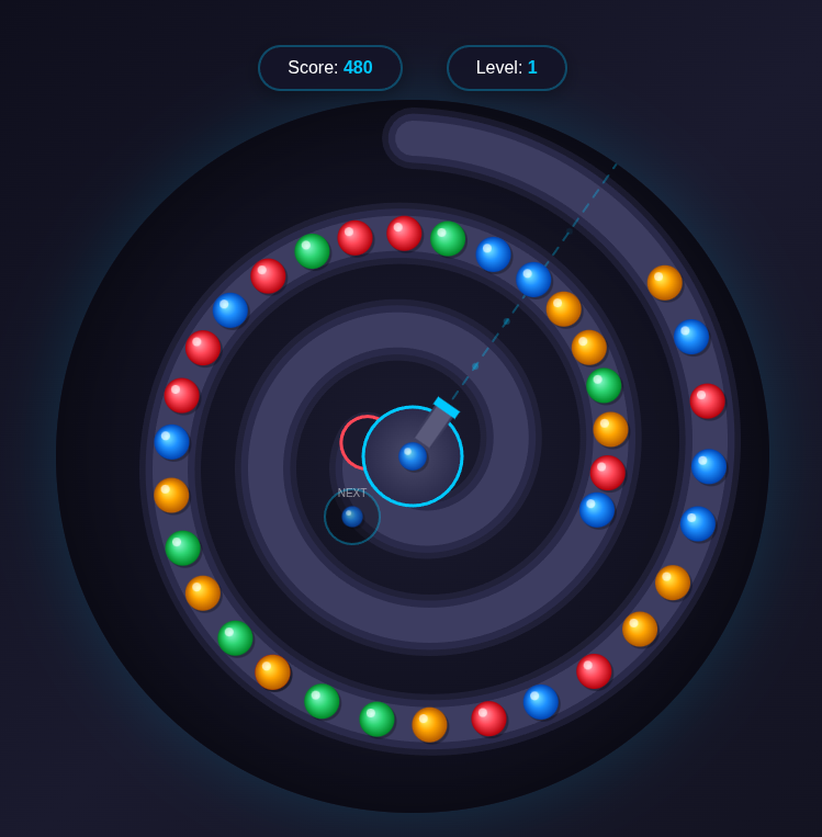 Огонь по шагам