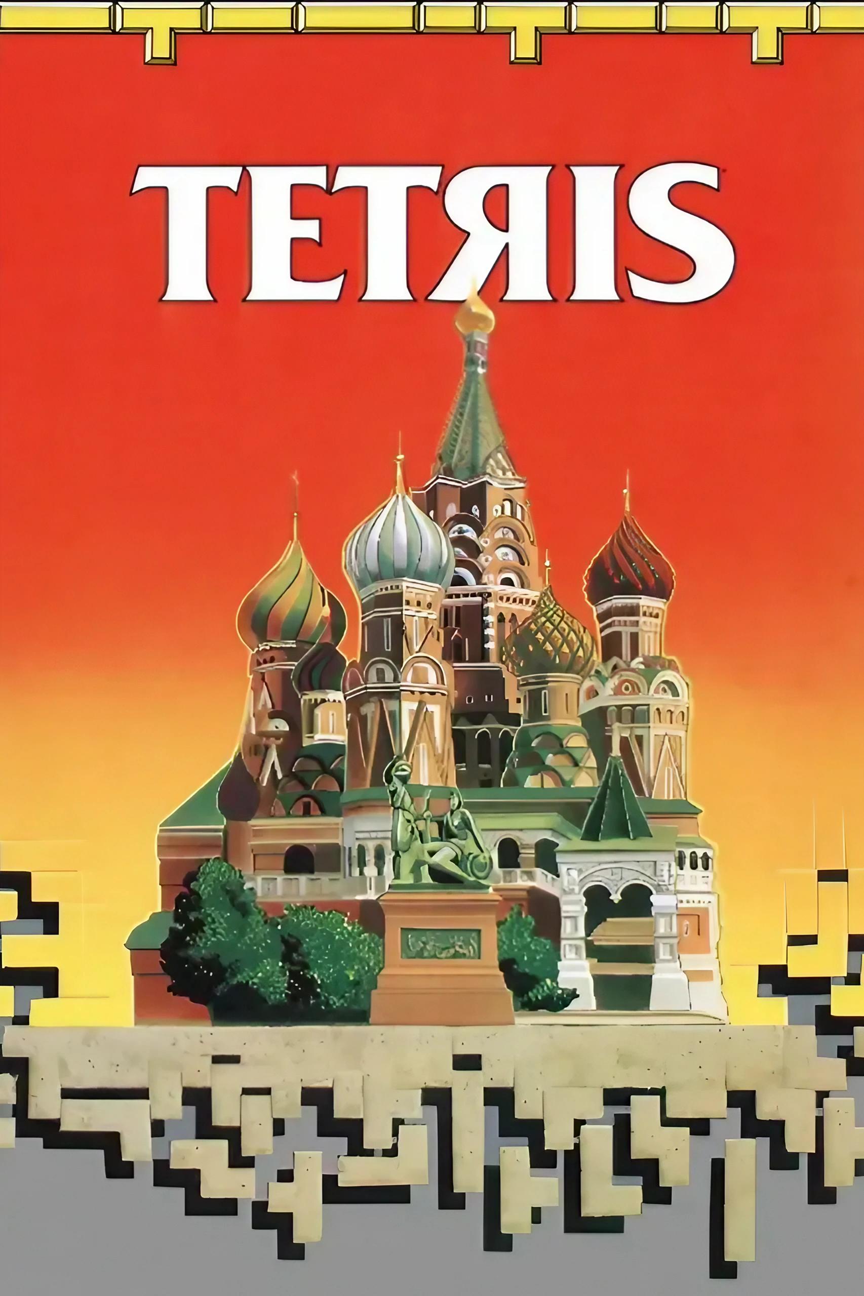 Mega Tetris